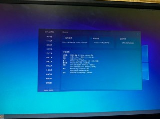 笔记本电脑推荐腾讯全家桶，能流畅运行腾讯全家桶的笔记本？