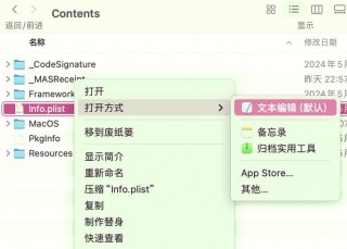 笔记本电脑推荐麦克风，笔记本电脑麦克风无法找到输入设备？