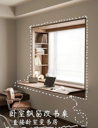 滑轨笔记本电脑推荐，电脑滑轨安装图解？