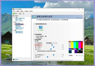 笔记本电脑灯光效果推荐，笔记本灯光颜色可以调吗？