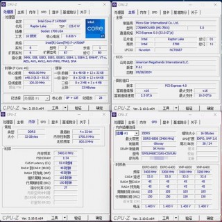 i76700k配什么内存条，i76700k配什么主板最合理