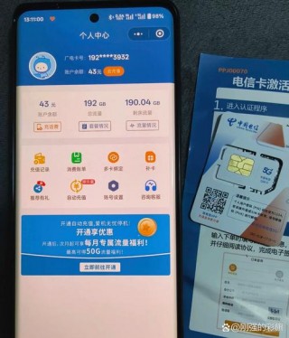 三星999怎么装卡，三星999怎么插卡？