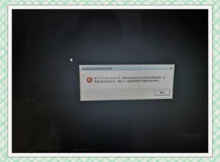 双屏电脑鼠标不能移到另一个屏幕，双屏电脑鼠标不能移到另一个屏幕怎么办