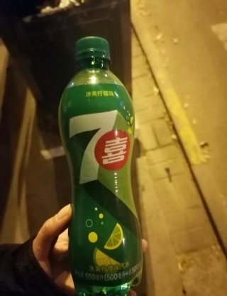 七喜笔记本值多少钱？七喜m41笔记本电脑