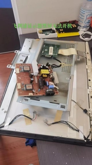 飞利浦电脑显示器黑屏怎么办打开？飞利浦显示器黑屏是什么原因