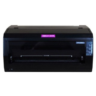 能打发票的打印机叫什么，什么打印机能打发票版凭证