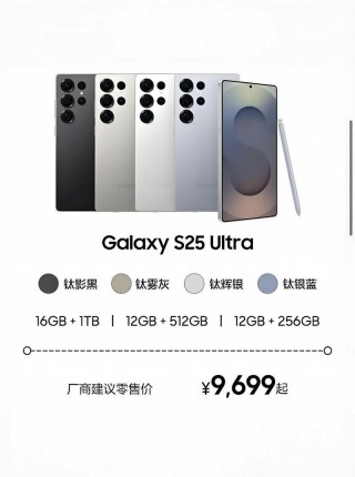 三星note7是2k屏吗？三星note7性能怎么样
