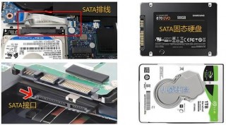 东芝m800笔记本可以升级么？东芝笔记本m800可用多大内存