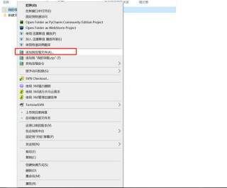 笔记本电脑压缩推荐，笔记本电脑压缩文件的软件？