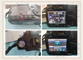 佳能相机对焦区域怎么选取，佳能相机对焦区域怎么选取参数？