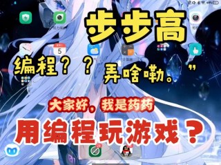 kingroot安装包怎么到步步高，步步高安装安卓系统