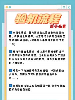 笔记本费用上涨原因，笔记本电脑涨价了还是降价了