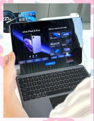 平板推荐带笔记本电脑嘛，什么平板电脑带笔？