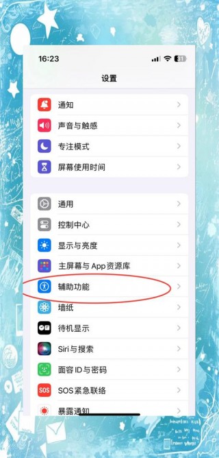 iphone5升级ios9卡吗，iphone5s升级ios9卡吗？