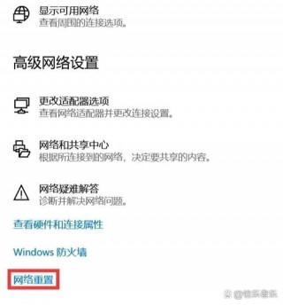 联想电脑恢复出厂设置有影响吗？联想电脑恢复出厂设置需要多长时间