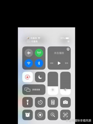 苹果12无服务怎么解决，苹果12无服务问题？