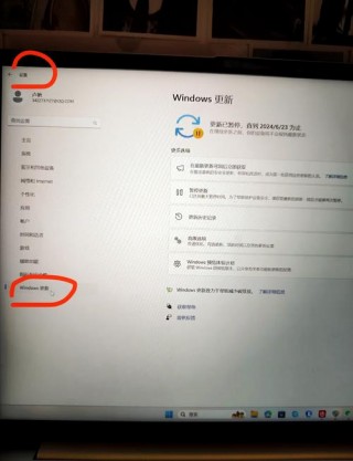 联想笔记本电脑推荐更新吗？联想电脑更新好吗