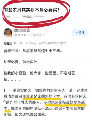 耐脏笔记本电脑推荐知乎？耐操笔记本