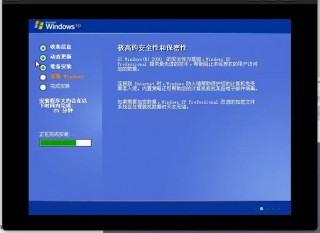 电脑截屏怎么搞？电脑截屏怎么搞?