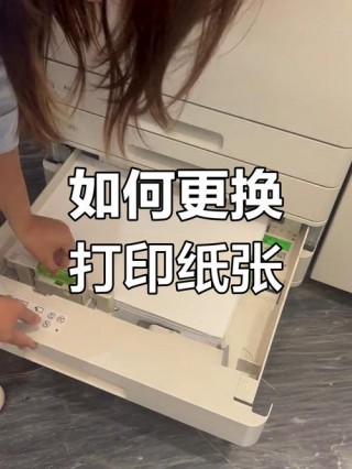 snbc打印机怎么连接电脑，snbc打印机怎么连接手机