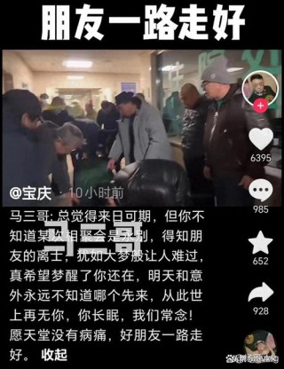 现在的锤子科技和老罗有关系吗，锤子公司老罗？