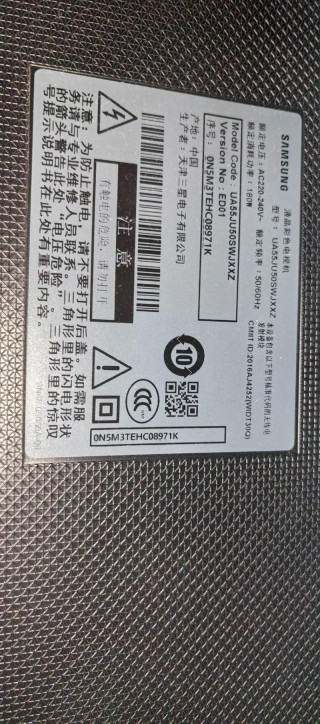 三星r428笔记本黑屏不能开机？三星r429开机黑屏