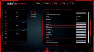 怎么让电脑超频运行，怎么让电脑超频工作