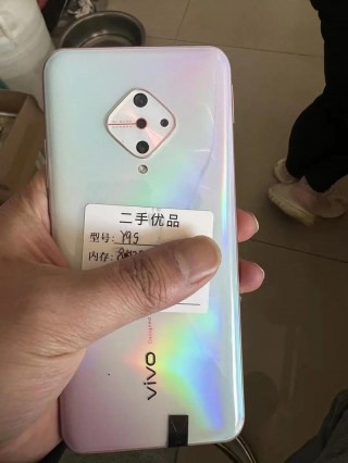 vivoy9s是什么屏幕？vivoy9s用的什么屏