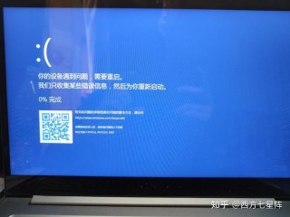 红米笔记本如何恢复出厂设置？红米笔记本恢复出厂设置之后一直重启