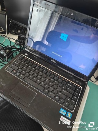 坑人笔记本电脑推荐，笔记本推荐 笔记本吧？