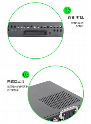 爱鑫微笔记本电脑推荐？爱鑫微电子有限公司