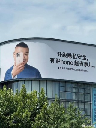 苹果请过明星代言吗？哪些明星代言过苹果手机