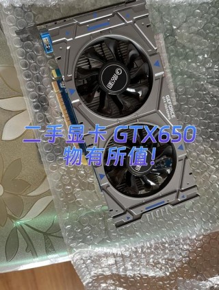 二手显卡怎么测试好坏？二手显卡怎样测试