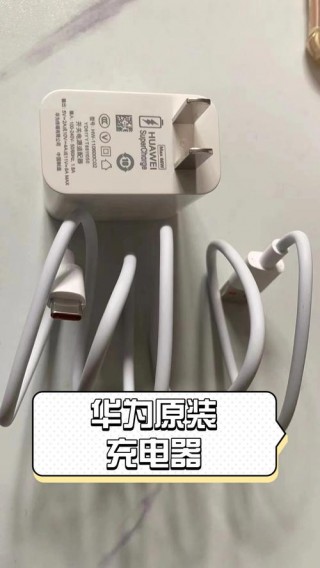 华为荣耀6是什么接口，荣耀6充电线是什么口