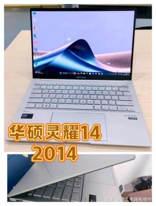 预算一万多笔记本电脑推荐，1万多笔记本推荐