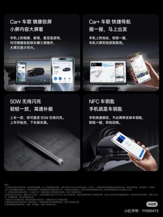 吉利为什么收购魅族，为什么吉利能够完成这次收购