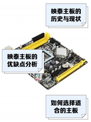 p43主板支持1600内存吗，p43d3主板最大支持cpu