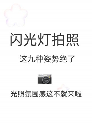 三星s1050可以录像吗？三星s10视频录制能录多少帧率的