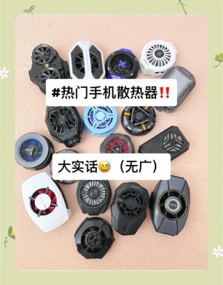 oppok10和iqooneo6se哪个好，oppok9与iqooneo5