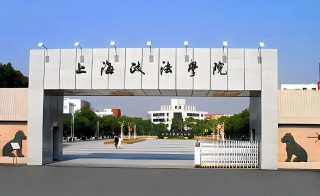法理学笔记本电脑推荐？法学生笔记本推荐
