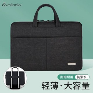 内胆包和电脑包都需要吗，内胆包对电脑有没有伤害？