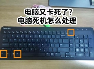 联想小新平板怎么强制重启，联想小新平板怎么强制开机