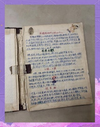 笔记本电脑推荐写稿，写作笔记本电脑推荐？