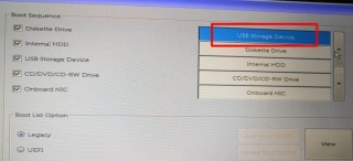 戴尔电脑怎么从u盘启动，戴尔电脑怎么u盘启动不了