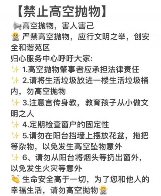 民警推荐笔记本电脑，中国警察用的什么电脑