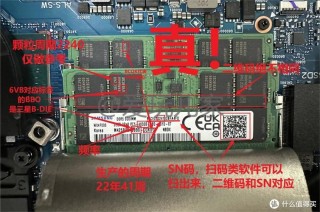 ddr5内存多大，ddr5内存百度百科？