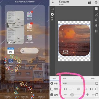 荣耀20pro怎么连接电脑传输文件？荣耀20如何连接电脑传输文件