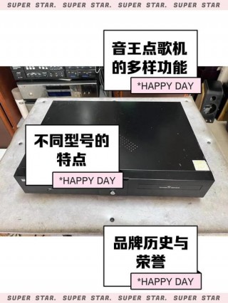 笔记本电脑歌曲推荐？笔记本电脑用什么音乐软件好