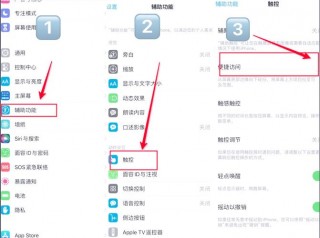 苹果dfu模式怎么退出？苹果dfu模式退不出来