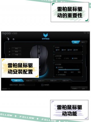 如何安装无线鼠标，如何安装无线鼠标视频